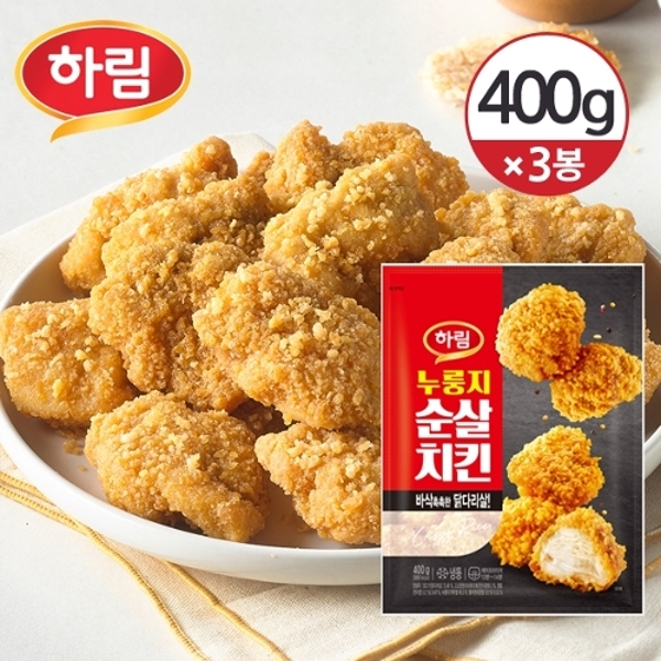 [wshop] [냉동] 하림 누룽지 순살치킨 400g 3봉 4773803 | 홈쇼핑모아 [wshop] [냉동] 하림 누룽지 순살치킨 400g 3봉 4773803