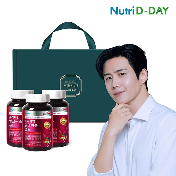 뉴트리디데이 프리미엄 밀크씨슬 골드 3개입 선물세트