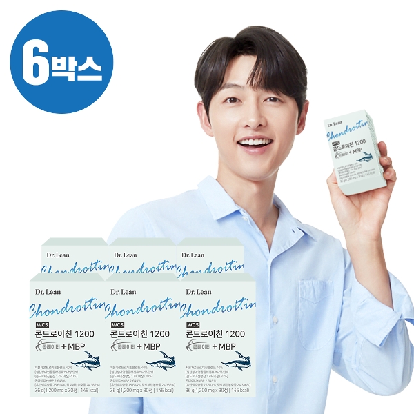 닥터린 콘드로이친 1200 콘레이티+MBP 6박스/6개월분