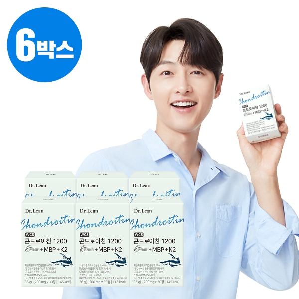 닥터린 콘드로이친 1200 콘레이티+MBP +k2 6박스/6개월분