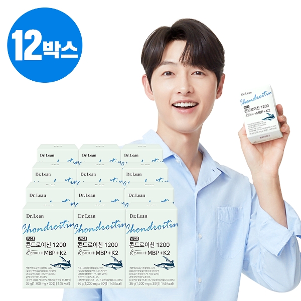 닥터린 콘드로이친 1200 콘레이티+MBP 12박스 + k2 /12개월분