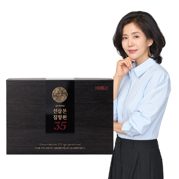 김소형원방 진(眞)삼본(三本)침향환35 1박스