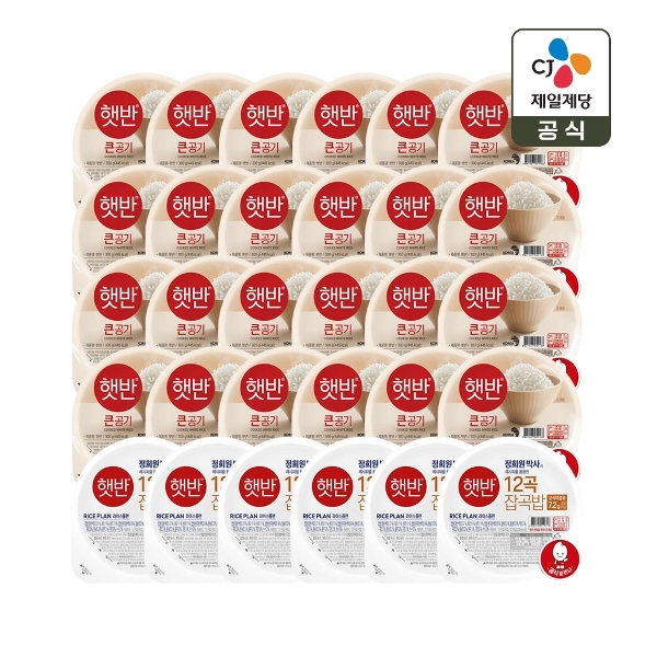 햇반 큰공기 300g x24개+12곡밥 210g x6개