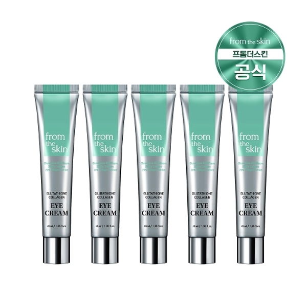 [wshop] [프롬더스킨]글루타치온 콜라겐 아이크림 리필 40ml x 5개 4974934 | 홈쇼핑모아 [wshop] [프롬더스킨]글루타치온 콜라겐... 