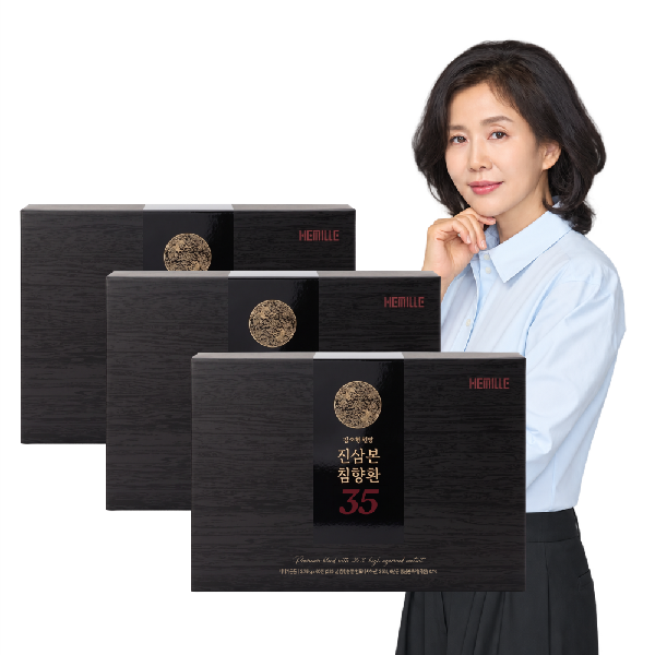 (방송에서만)김소형원방 진(眞)삼본(三本)침향환35 2+1 총 3박스(180환)