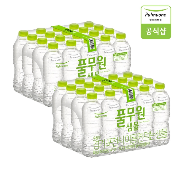 풀무원샘물 500mL X 40병
