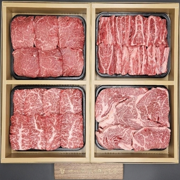 [wshop] 1원뿔 소고기 국거리 한우불고기 장조림 선물세트 1.2kg 6145164 | 홈쇼핑모아 [wshop] 1원뿔 소고기 국거리 한우불고기... 