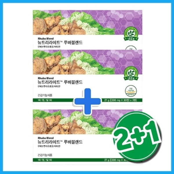 [wshop] [암웨이]암웨이루바블렌드번들팩2+1(총3개) 3259975 | 홈쇼핑모아 [wshop] [암웨이]암웨이루바블렌드번들팩2+1(총3개) 3259975
