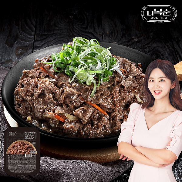 [wshop] 더복순 박솔미 한우1++ 불고기 160g 8팩 한우불고기... [wshop] 더복순 박솔미 한우1++ 불고기 160g 8팩 한우불고기 5010564