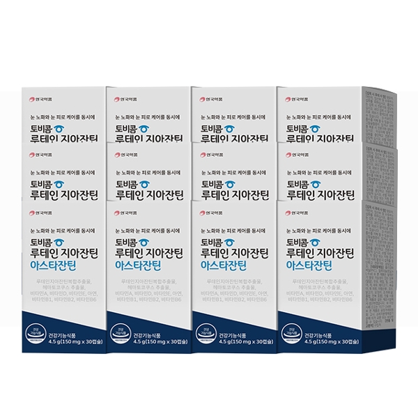 안국약품 토비콤 루테인 지아잔틴 아스타잔틴 (12박스 / 총 12개월분)