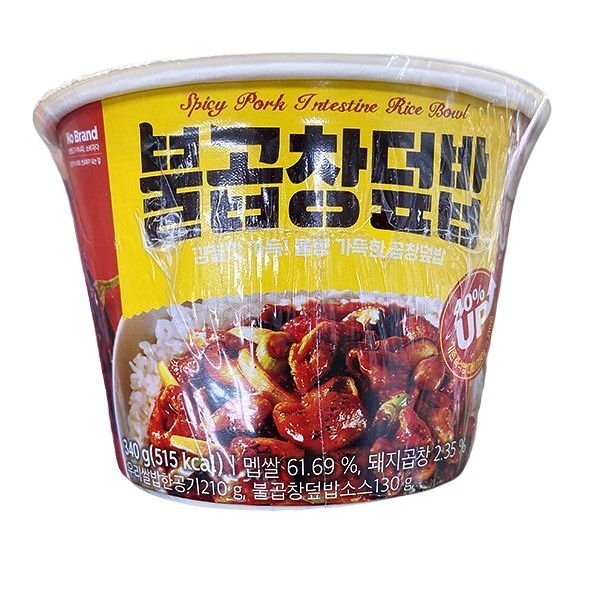 불곱창덮밥 340g x 3개