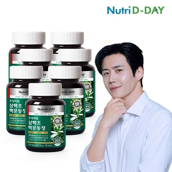 뉴트리디데이 프리미엄 삼백초 맥문동정 x 7병 총420정