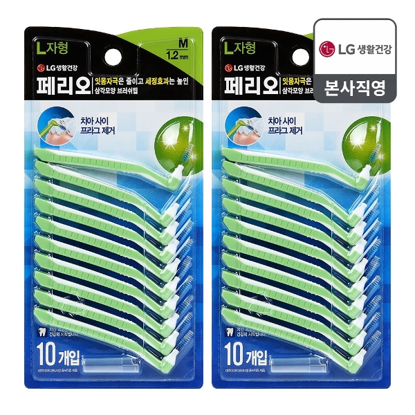 페리오 치간칫솔 L자형 M 10개입 x 2개