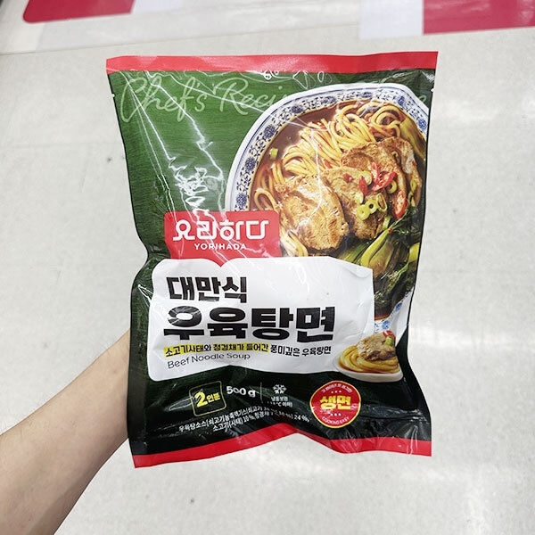 요리하다 대만식 우육탕면 500g 아이스박스포장