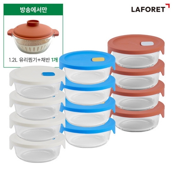 ★방송최저가★[더블구성]라포레 유리 밥용기(총12개) +유리찜기1개