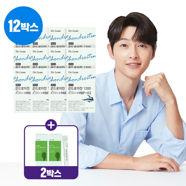[50％세일] 닥터린 콘드로이친 1200 콘레이티+MBP+k2 12박스(12개월)+컬리케일 2박스