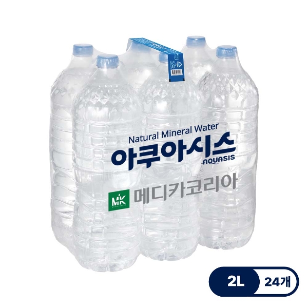 아쿠아시스 생수 무라벨 물 2L x 24병 먹는샘물 6개입x4팩