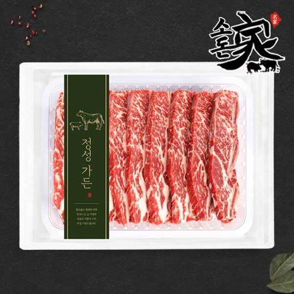 [wshop] [소돈가] 호주산 678 꽃갈비 꽃LA갈비 2kg 5472981 | 홈쇼핑모아 [wshop] [소돈가] 호주산 678 꽃갈비 꽃LA갈비 2kg 5472981
