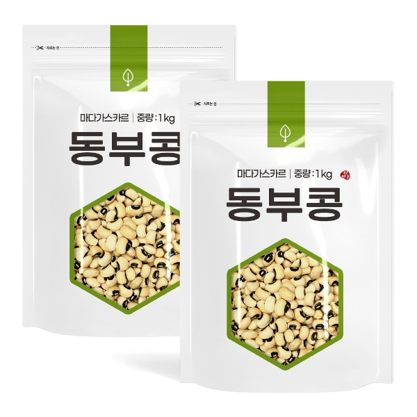 [wshop] [자연초] 동부콩 1kg x 2팩 6712593 | 홈쇼핑모아 [wshop] [자연초] 동부콩 1kg x 2팩 6712593