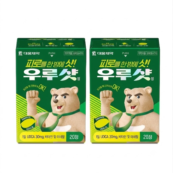 대웅제약 우루샷 20정 2개
