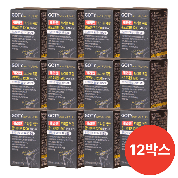 [50％세일] 배한호 원장의 캐라펜 트리플 복합 콘드로이친 1200 MBP+K2 12개월