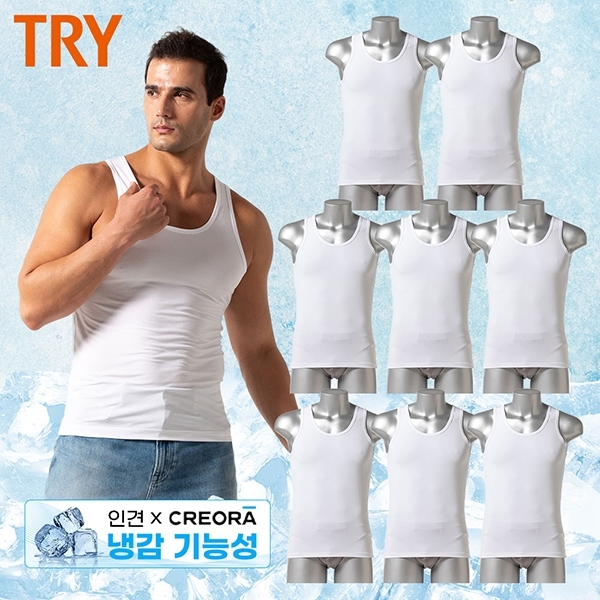 [TRY] 인견X아스킨 냉감 기능성 런닝 8종
