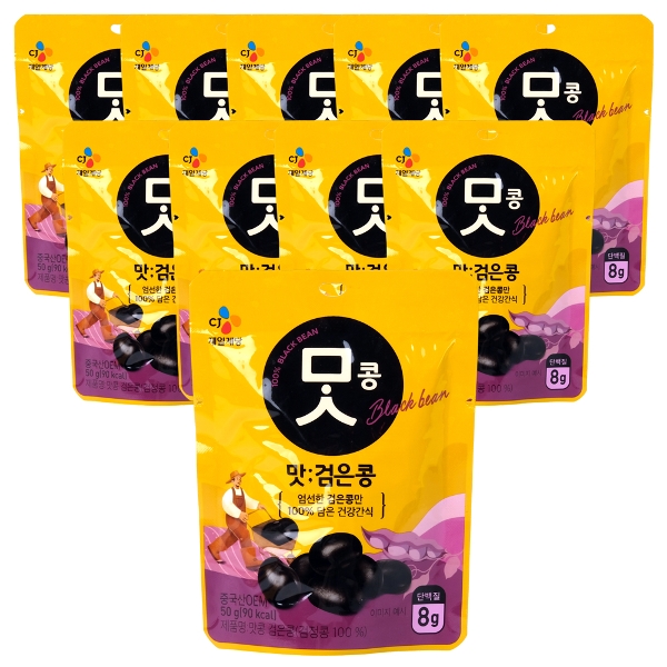 CJ제일제당 맛콩 검은콩 50g 10개
