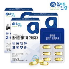 [올바른건강] 올바른 알티지 오메가3 - 90캡슐 (3개월분)