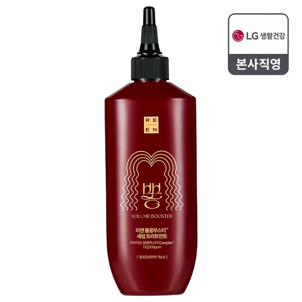 리엔 꾸지뽕 볼륨부스터 탈모 세럼 트리트먼트 250ml