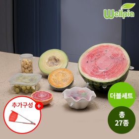 [더블세트] 웰피아 생생락 만능 실리콘뚜껑 (추가구성: 가오리집게) / 총 27종