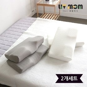 리브맘 3D 메모리폼 누빔 경추베개 1+1