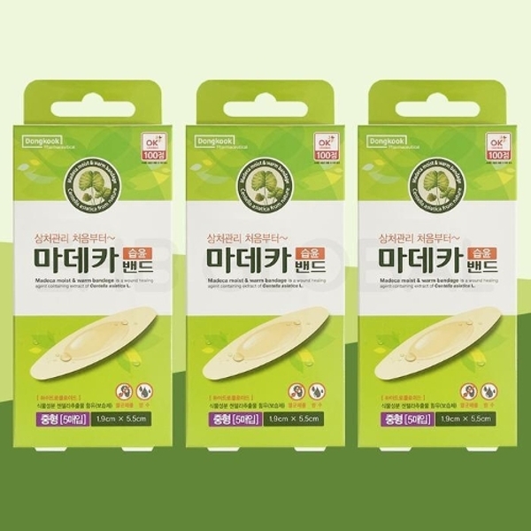 [동국제약] 마데카 습윤 밴드 중형 5매  3개 상처 방수 드레싱 반창고