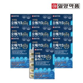 [일양약품] 프라임 오메가3 플러스 10박스/10개월분
