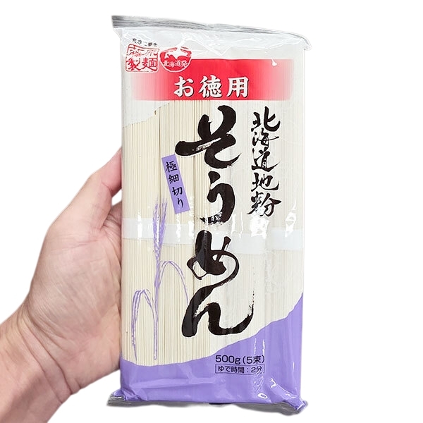 후지와라 훗카이도산 소면 500g