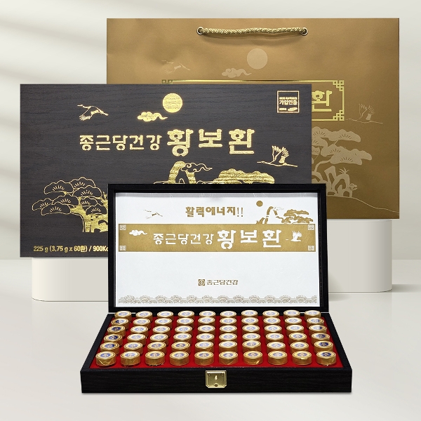종근당건강 황보환(3.75g x 60환) 쇼핑백 동봉