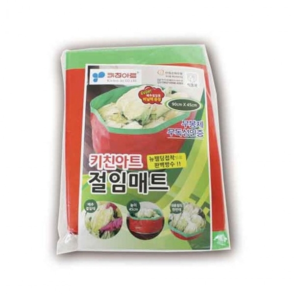 ( )키친아트 김장 매트 배추 절임 깔개 고추 건조 매트 야채건조매트