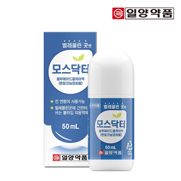 [일양약품] 모스닥터 썸머쿨액(벌레물린후/볼타입) 1개