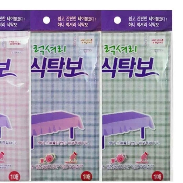 식탁보 1매 일회용커버 체크테이블보 위생식탁보