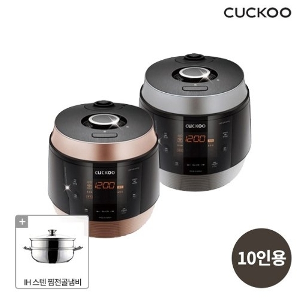 [쿠쿠] 고화력 전기압력밥솥 10인용 CRP-QS107FG/FS (로즈골드/실버) 