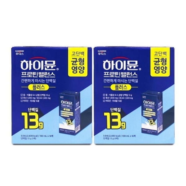 일동후디스 하이뮨 프로틴 밸런스 플러스 190ml x 16팩  X 2박스
