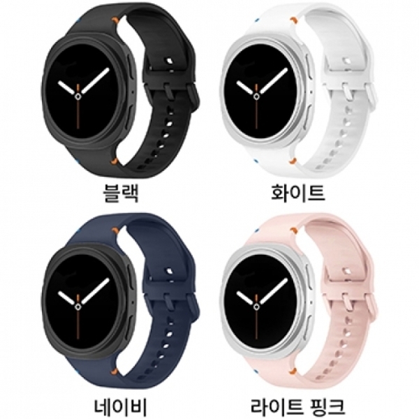 더프 실리콘 스트랩 [SM-L320/SM-L330/SM-L500] 갤럭시워치8(40mm)/갤럭시워치8(44mm)/갤럭시워치8클래식(4