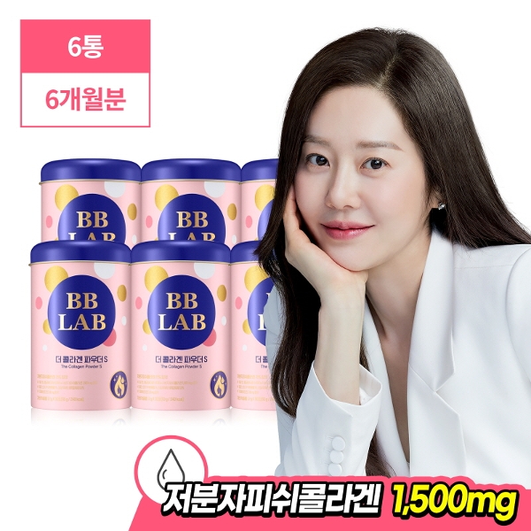 뉴트리원 시즌2 비비랩 더 콜라겐 파우더S 6통(180포)