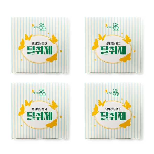 냄새잡는 왕코 친환경 식물성 탈취제 230g 클린코튼 4개- BNS
