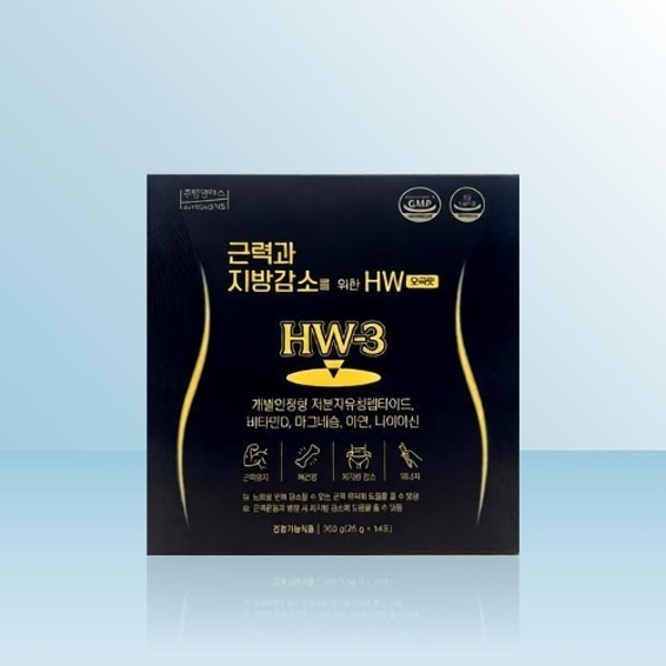 주영엔에스 근력과 지방감소를 위한 HW 오곡맛 (25g x 14포) / iuy