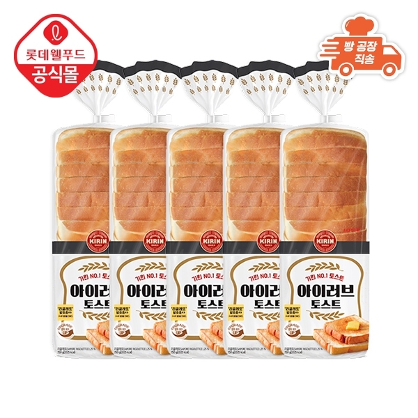 [롯데] 기린이네 토스트 식빵 (750g) x 5봉