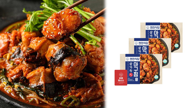 [연안식당] 살가득 특 아구찜 700g x 3팩