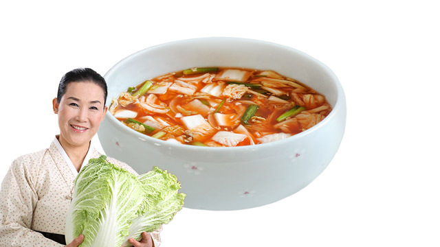 [식품명인 유정임] 나박김치 4kg