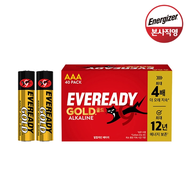 에너자이저 에버레디 골드 알카라인 건전지 AAA 40알