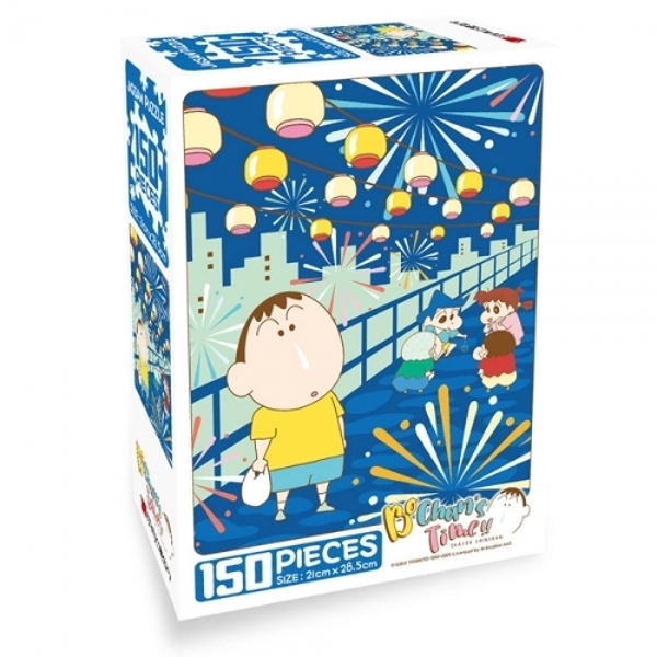 ( )학산퍼즐 직소퍼즐 짱구는 못말려 150pcs 마츠리의 친구들 퍼즐