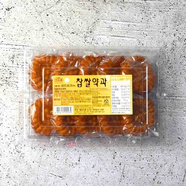 [김규흔 한과] 찹쌀약과 10개입 (개별포장)